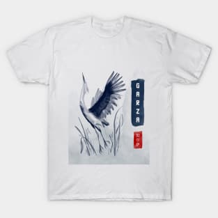 Love For Your Japanese Culture By Sporting A Garza Design T-Shirt